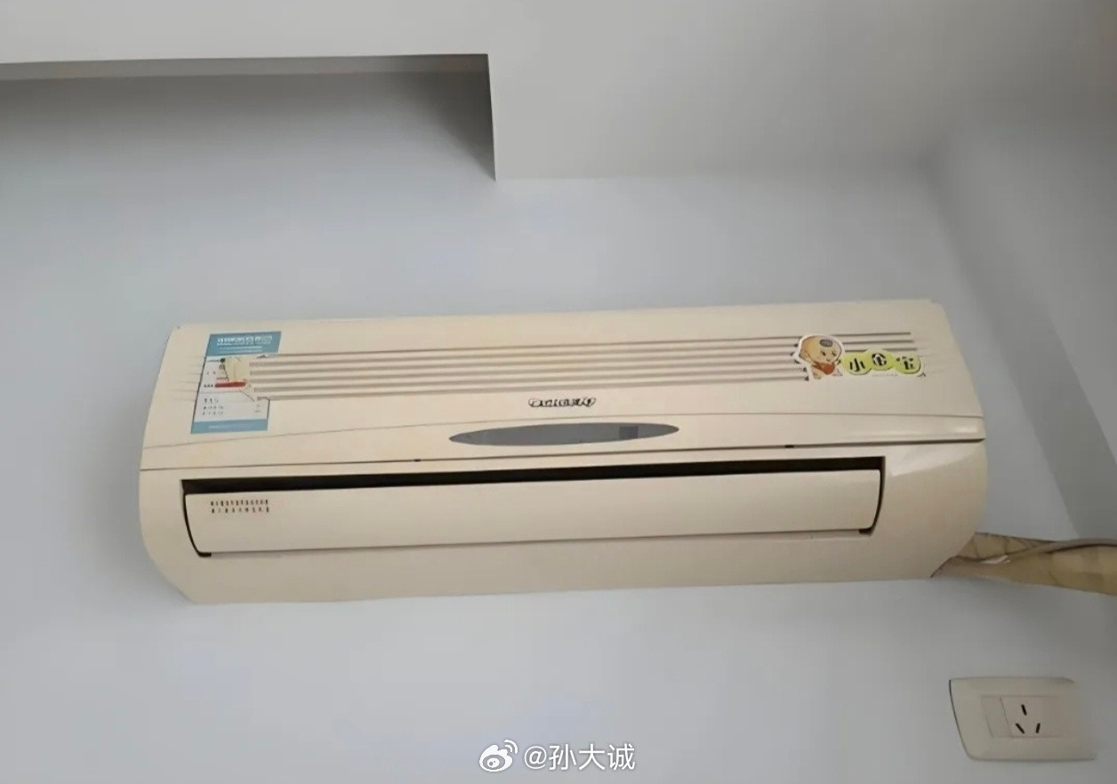 什么信号说明空调该换了空调该修还是该换？关键看这几点。首先盯住使用年限：国家规定