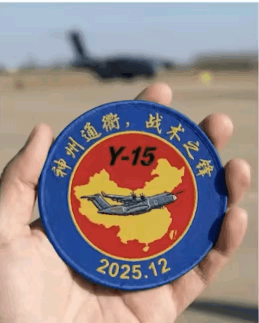 小小的一张图片，内涵很丰富啊。第一，中国确实在12月首飞了一