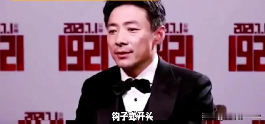 第38届金鸡奖，祖峰的提名突然撤销他参演的电影和导演也被下架。为何？祖峰向