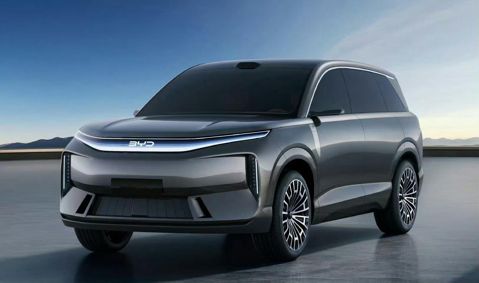 看到Dynasty-D概念车的前脸要变成家族化设计？这个新龙须挺好看的