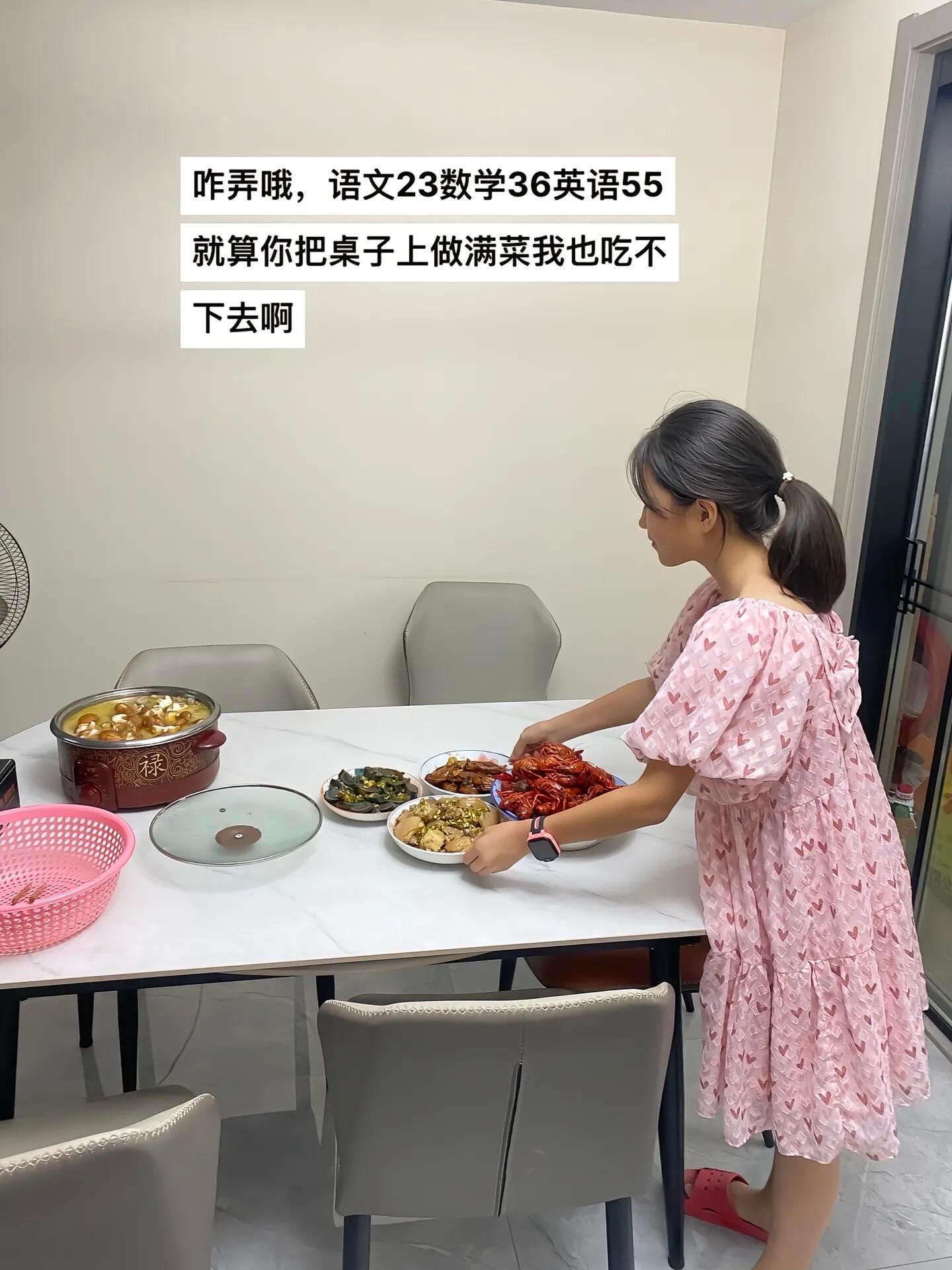 看到评论区这么刻薄我就放心了​​​