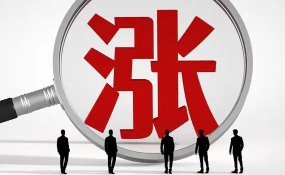 都看好旅游票，旅游没问题，可以拉动GDP，问题是要早去早回，去晚了就被留在当地