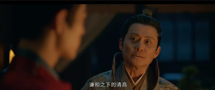 《藏海传》陆家四兄妹都是曹静贤的义子义女，为曹静贤做事，忠心耿耿。老大陆焚，有
