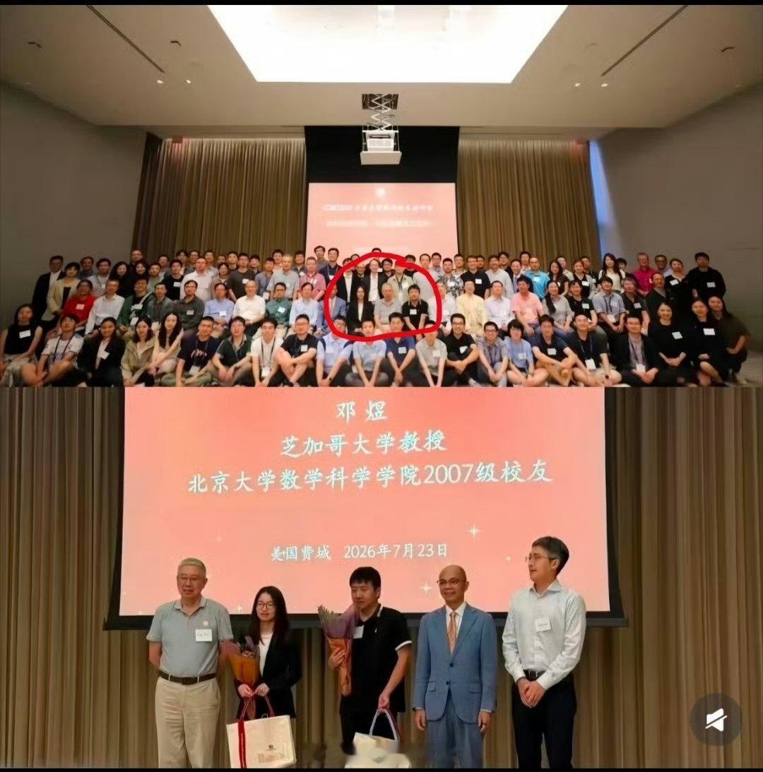 记录者超话记录者超话这些天，网络上都是这样两张照片的对比图。一张是国内某高校院