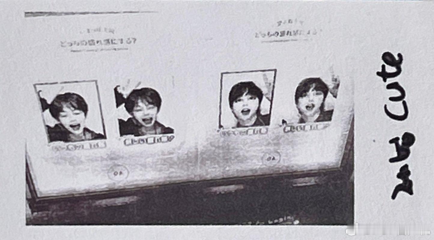 爸爸妈妈的结婚纪念册