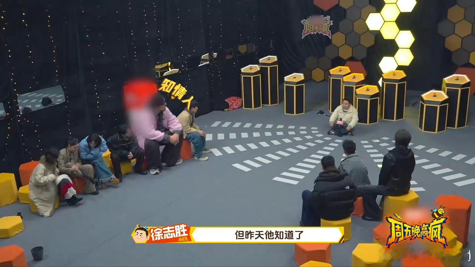 徐志胜说拔智齿和医美差不多 徐志胜金句天花板实锤🤣！直言拔智齿和医美是“换脸”