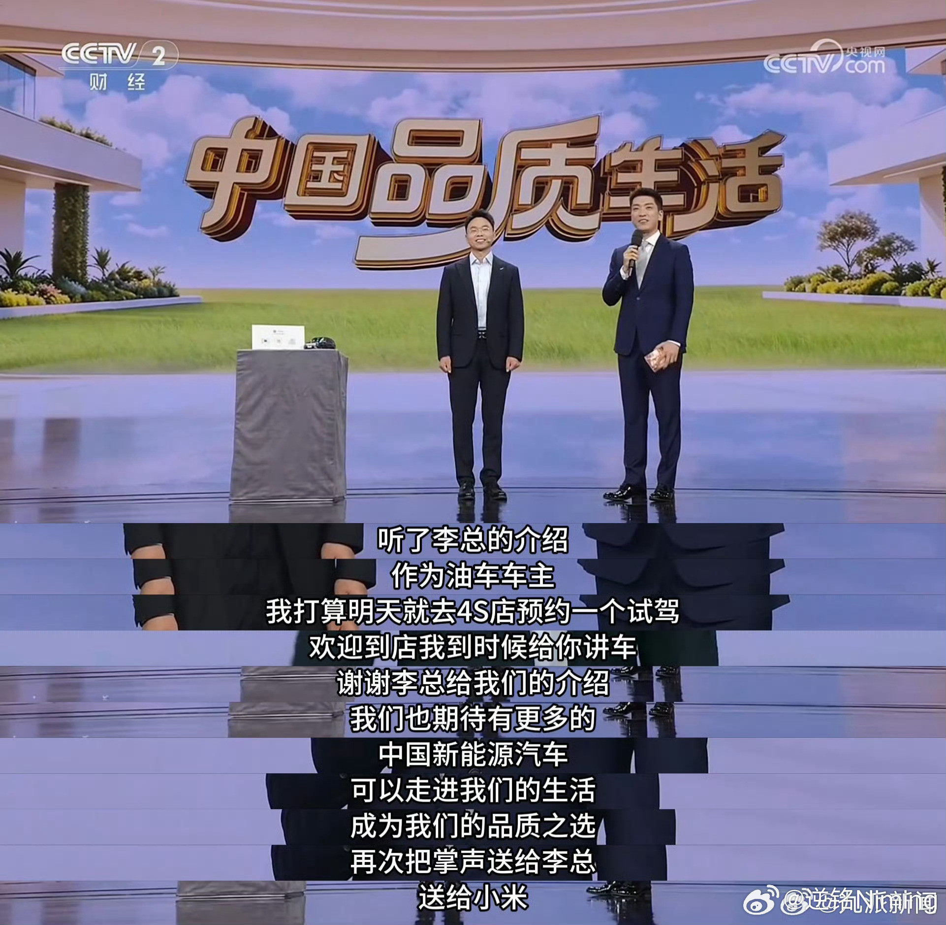 大家早😘​​​