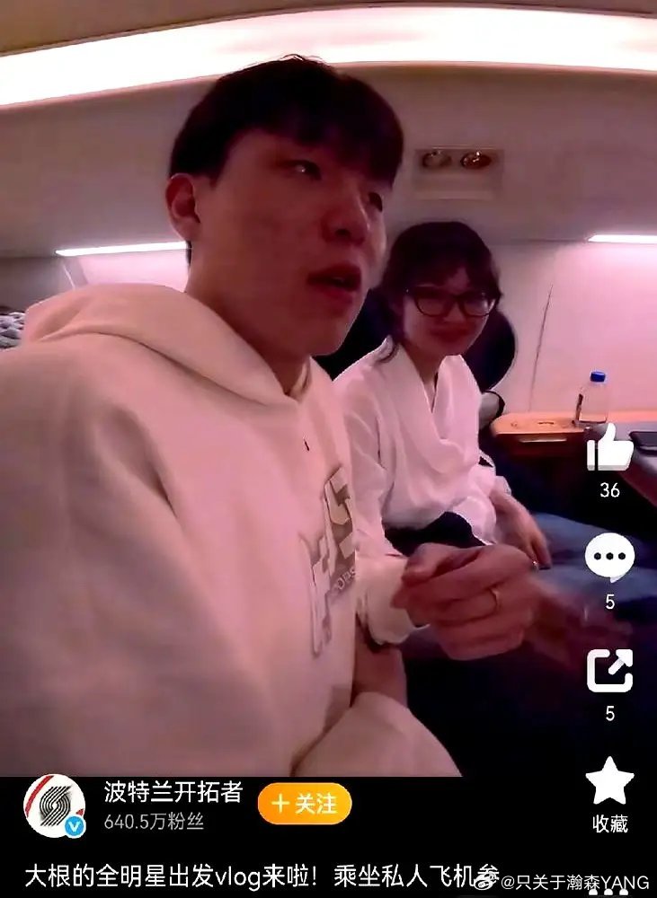 杨瀚森明天开拓者将会坐镇主场迎战东部弱旅步行者，让人感到特别兴奋的是，今天开拓