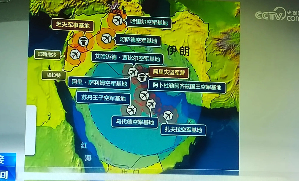美军基地被曝光真相大白伊拉克武装组织最近放出狠话，威胁如