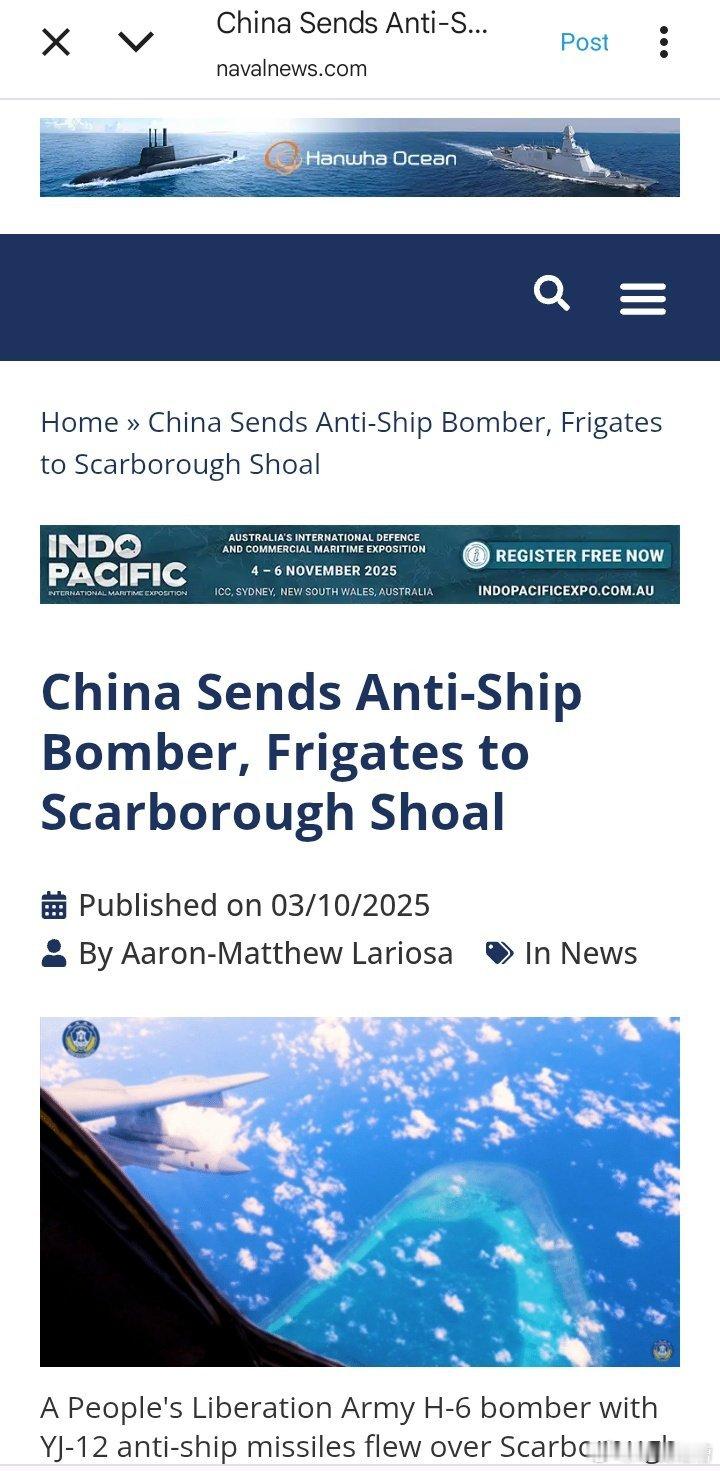 根据外媒报道，中国又在黄岩岛军演了这次罕见出动了轰6，并且还挂载了鹰击12高超音