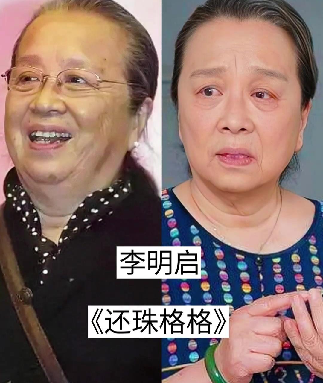 扮演过坏人的十大女艺人，哪位让人恨得牙牙痒[笑着哭]呢?🤛🤛🤛[