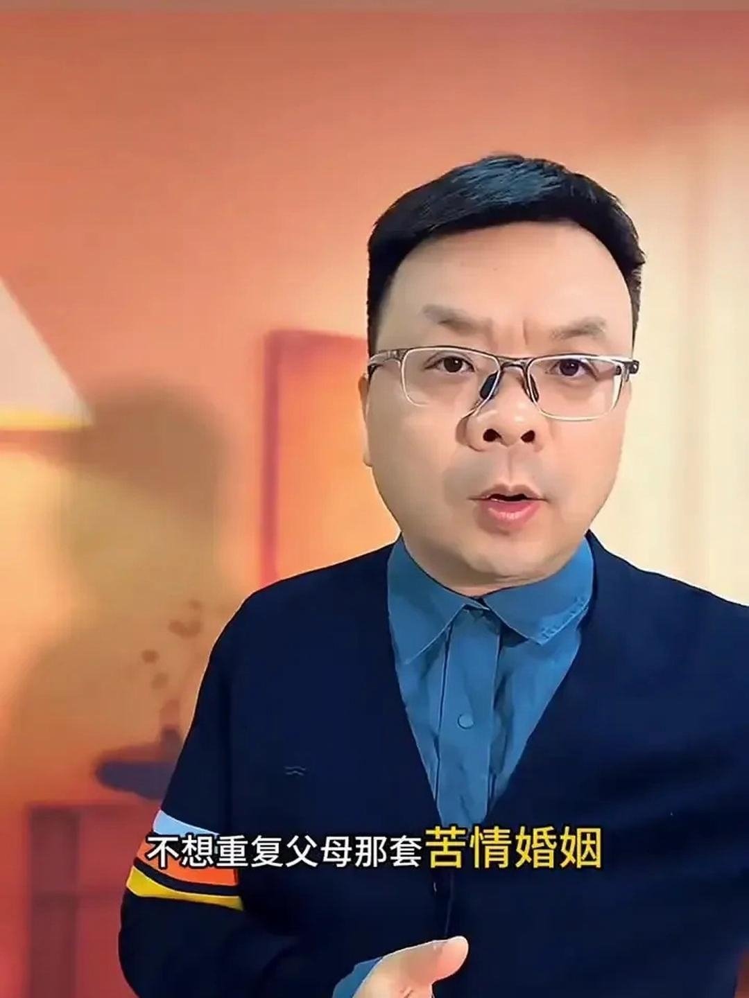 结婚率暴跌，其实没人敢说真话！洛阳大宇说媒。你以为年轻人不结婚是因为不想，错