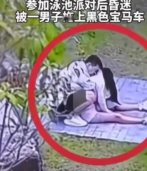 在泰国被抛尸水沟的34岁女子是安徽人，她的孩子才三岁多！出国两年多她每个月都会给