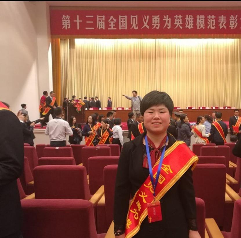王燕莺，女，汉族，1981年2月生，浙江省磐安县安文镇中田村村民。2014年1