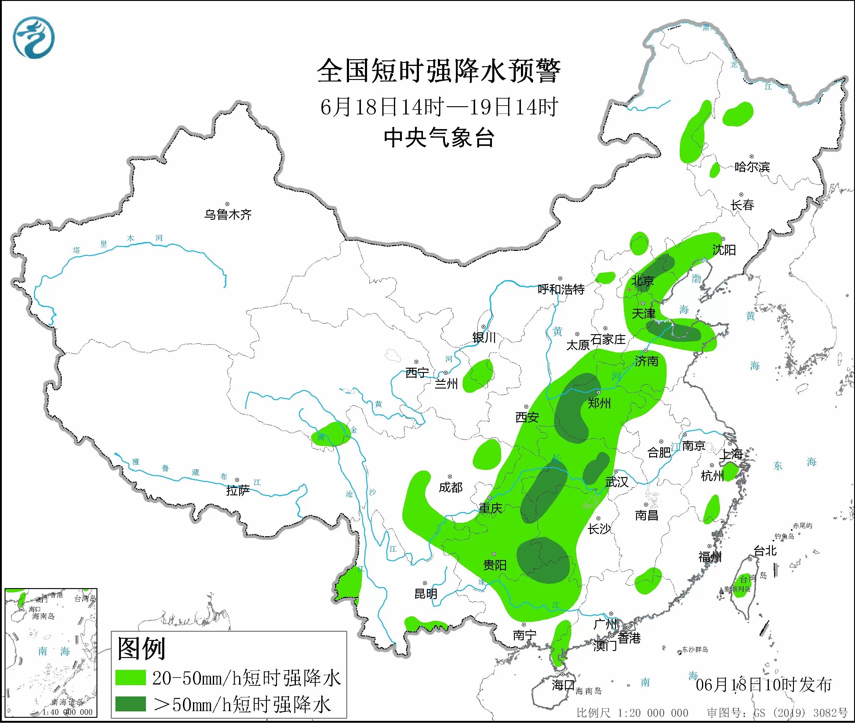 强对流天气预警升级, 鲁北等地局地将有10级以上雷暴大风