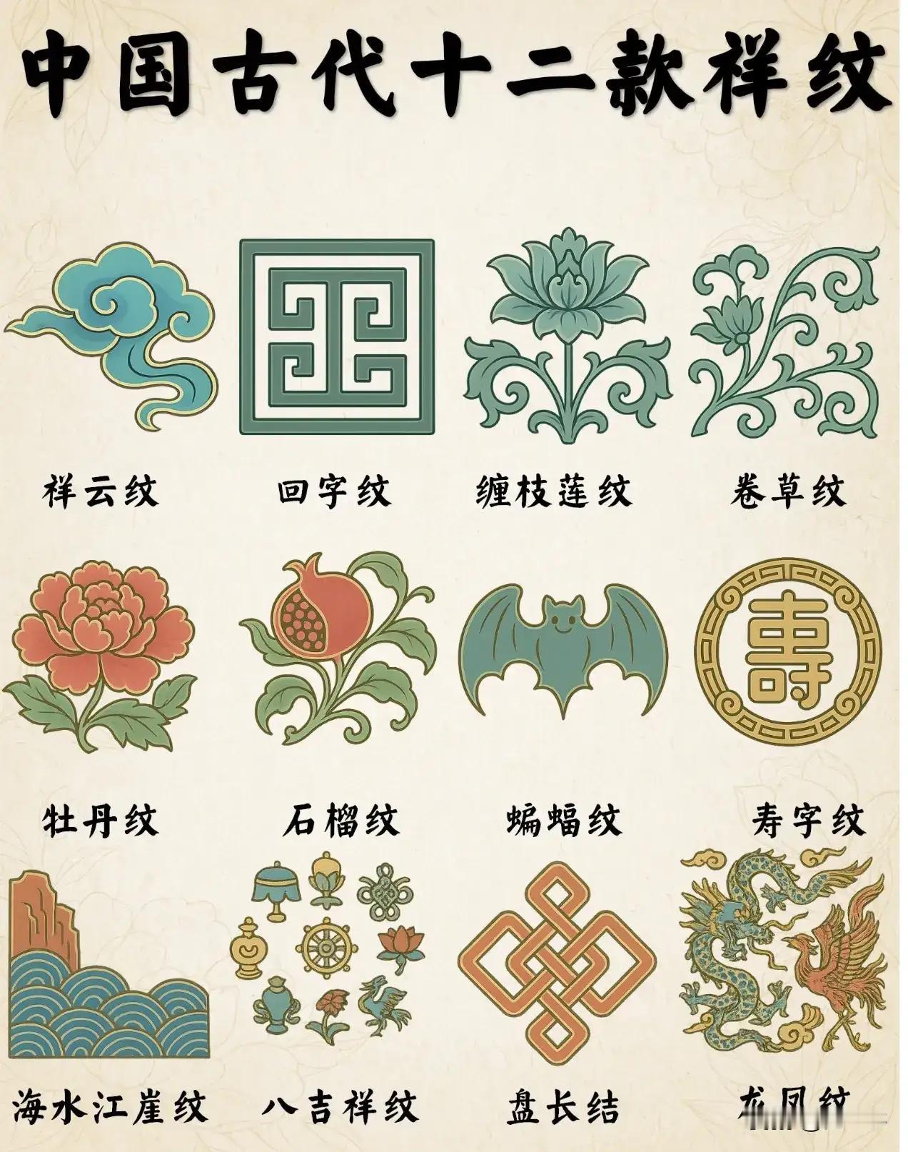 “厕所包”律师声称“东方大国古代没有版权”，这让我明白了为何国外奢侈品牌敢毫无顾