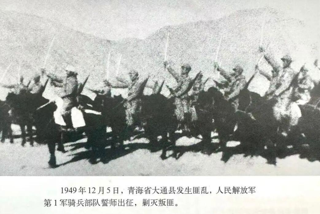 1949年底青海剿匪，在桥头镇的追击战斗当中，司号员杨忠孝开枪击毙一名逃窜匪徒