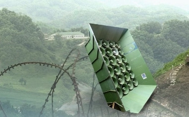 在李在明的指示下，韩方从昨天下午开始中止了对朝广播。今天0点开始，朝方也中止了对