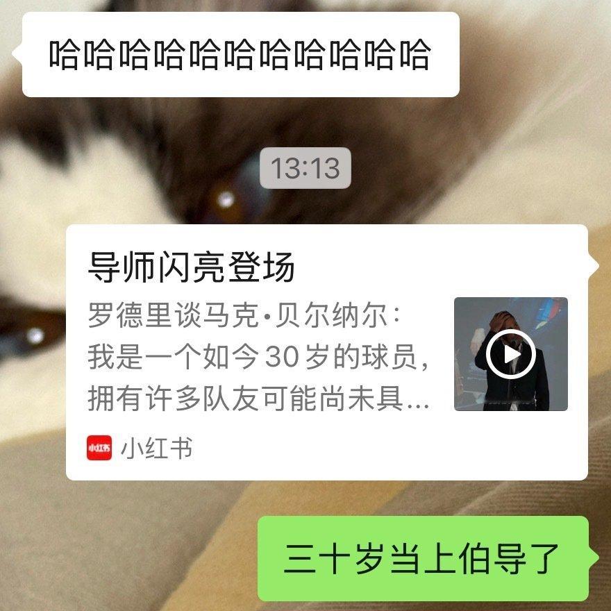 导味拉满了​