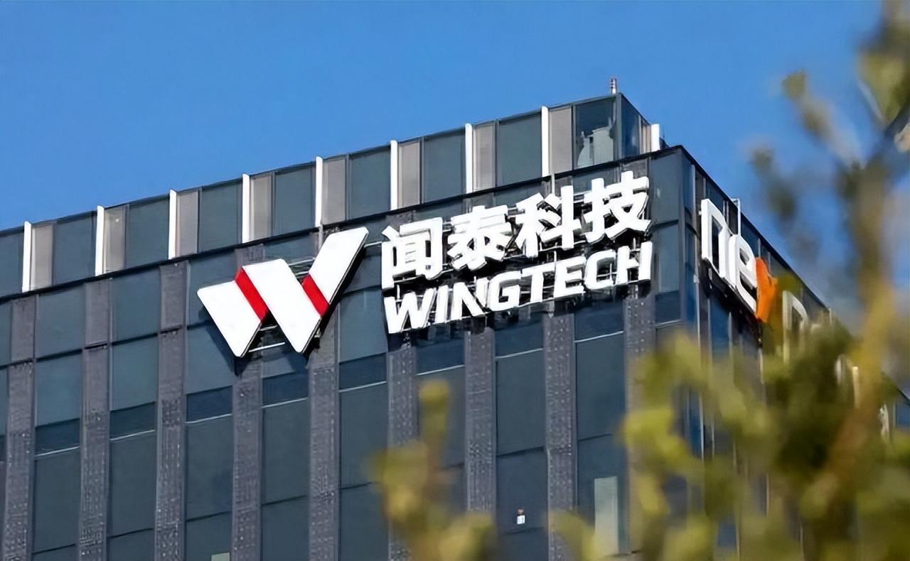中企300亿养大的企业，荷兰说抢就抢？2025年10月12日，荷兰政府于突