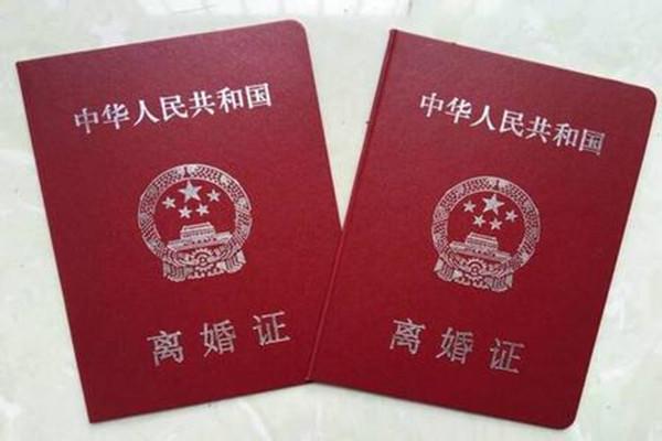 父母感情破裂要离婚, 如何才能保护孩子不受伤害呢?