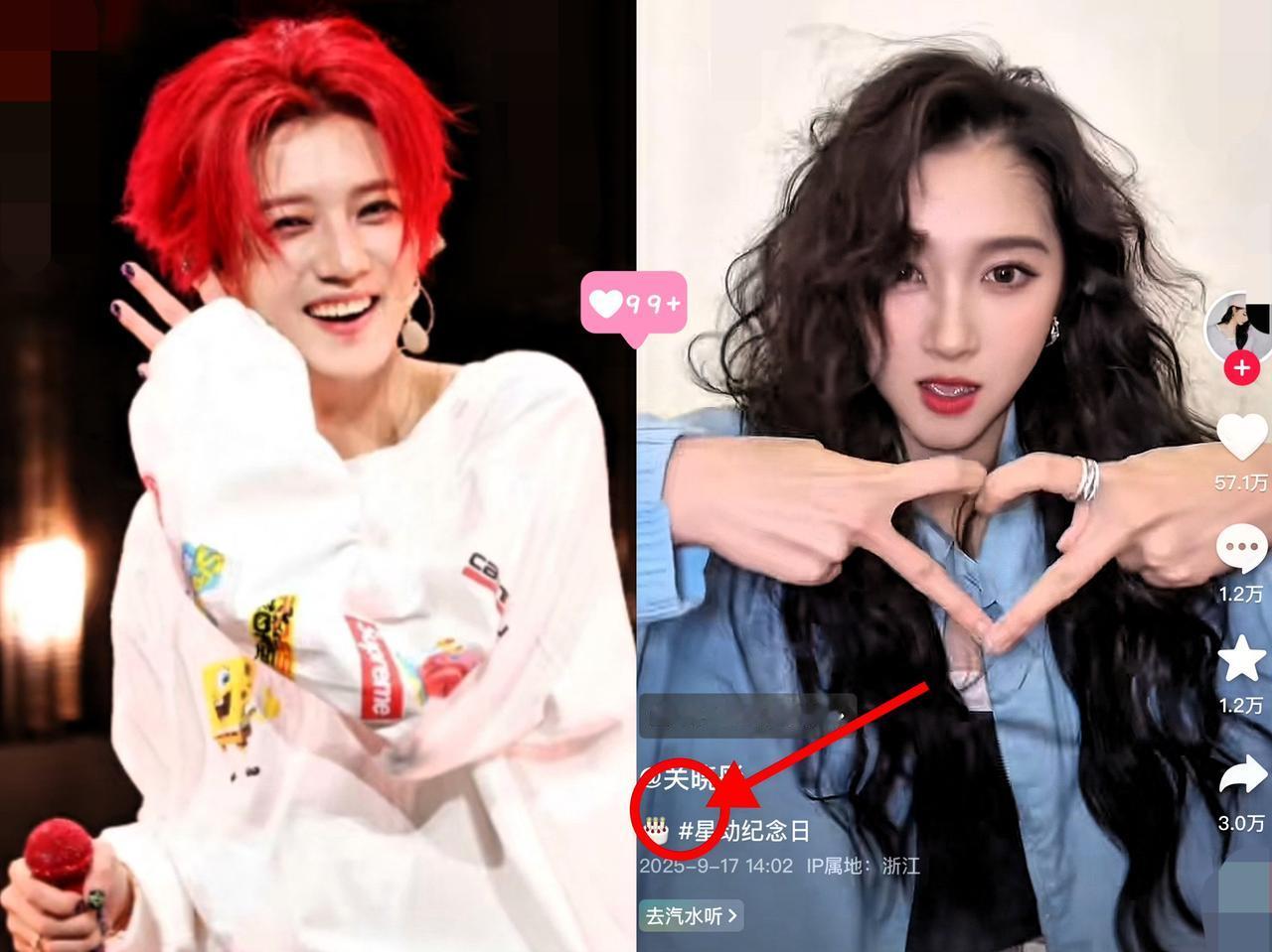 家人们，都别乱猜了，鹿晗和关晓彤都好着呢，不信你看今天晓彤发的抖音，虽然