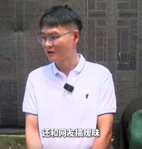 “亏大了！”男子白天跑外卖，晚上干保安，养着花48.8万彩礼娶回家的妻子，2年来