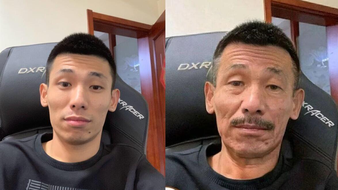 picture loss
