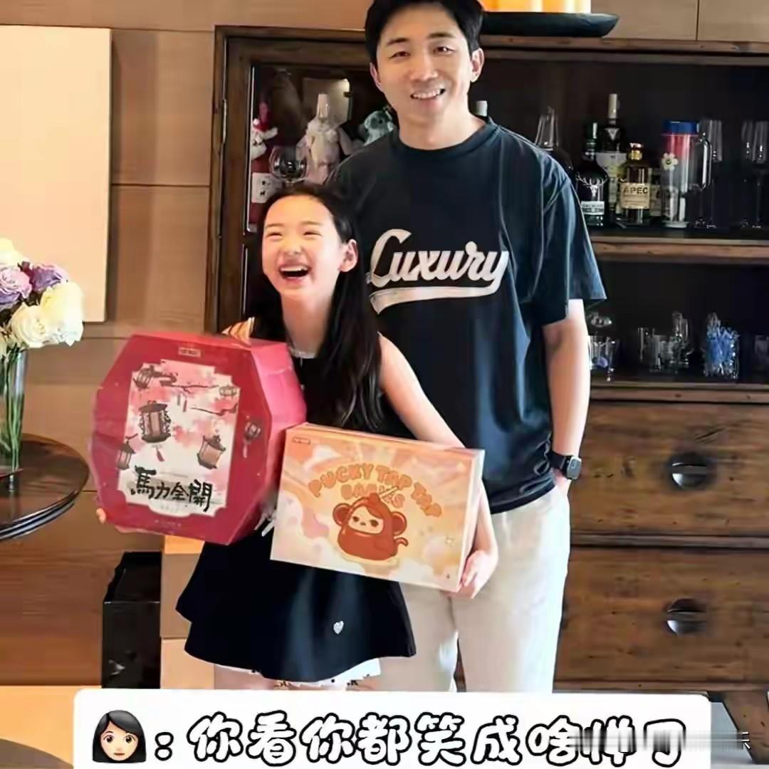 小酒窝才是人生大赢家，董璇邀请泡泡玛特总裁王宁来家里做客，送给小酒窝很多限量版的