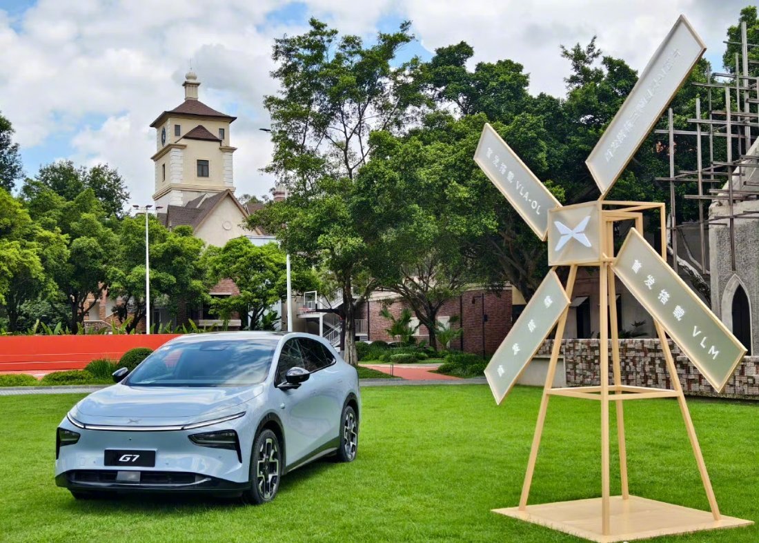 全球首款L3级算力超级AI汽车小鹏G7定档7月3日，央视见证，超多好玩功能待解锁
