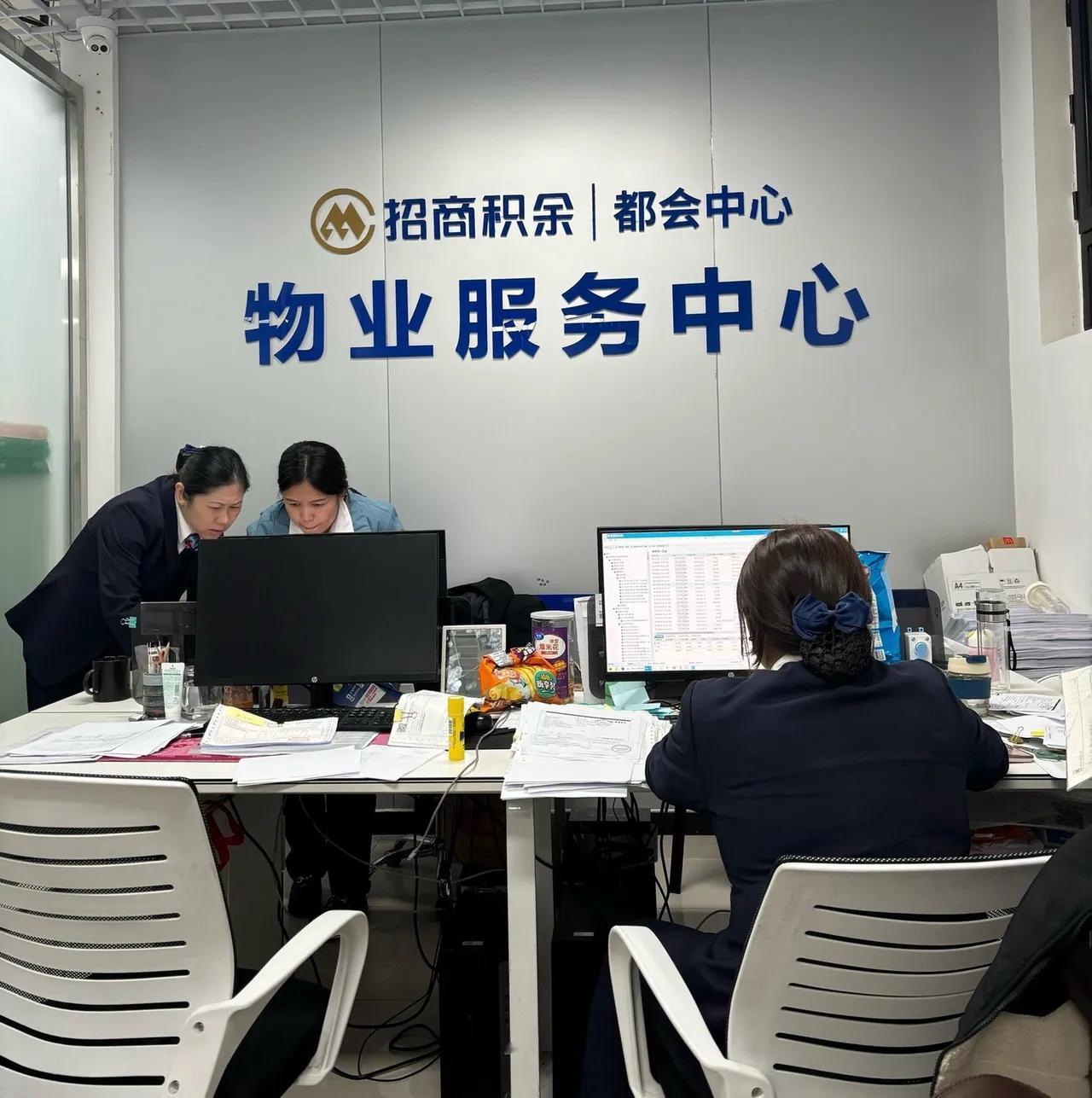 物业费新规太解气！这哪儿是约束业主，分明是给摆烂物业上了硬枷锁！以前物业多