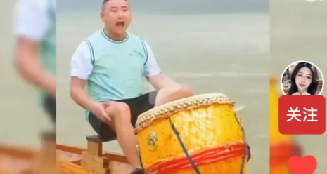 “国粹”哥因祸得福！起因是在划龙舟比赛过程中，本来是第一名，可是船上有些妇女停止