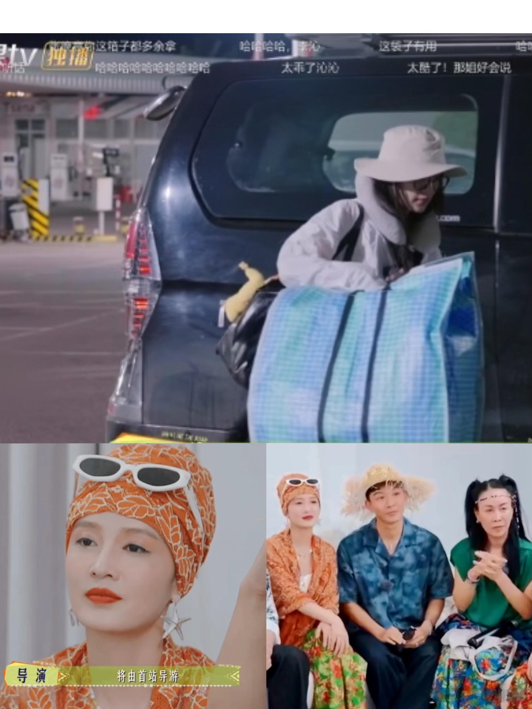 李沁背着麻袋出去打工，摇身一变成中东富婆花儿与少年花儿与少年花儿与少年7