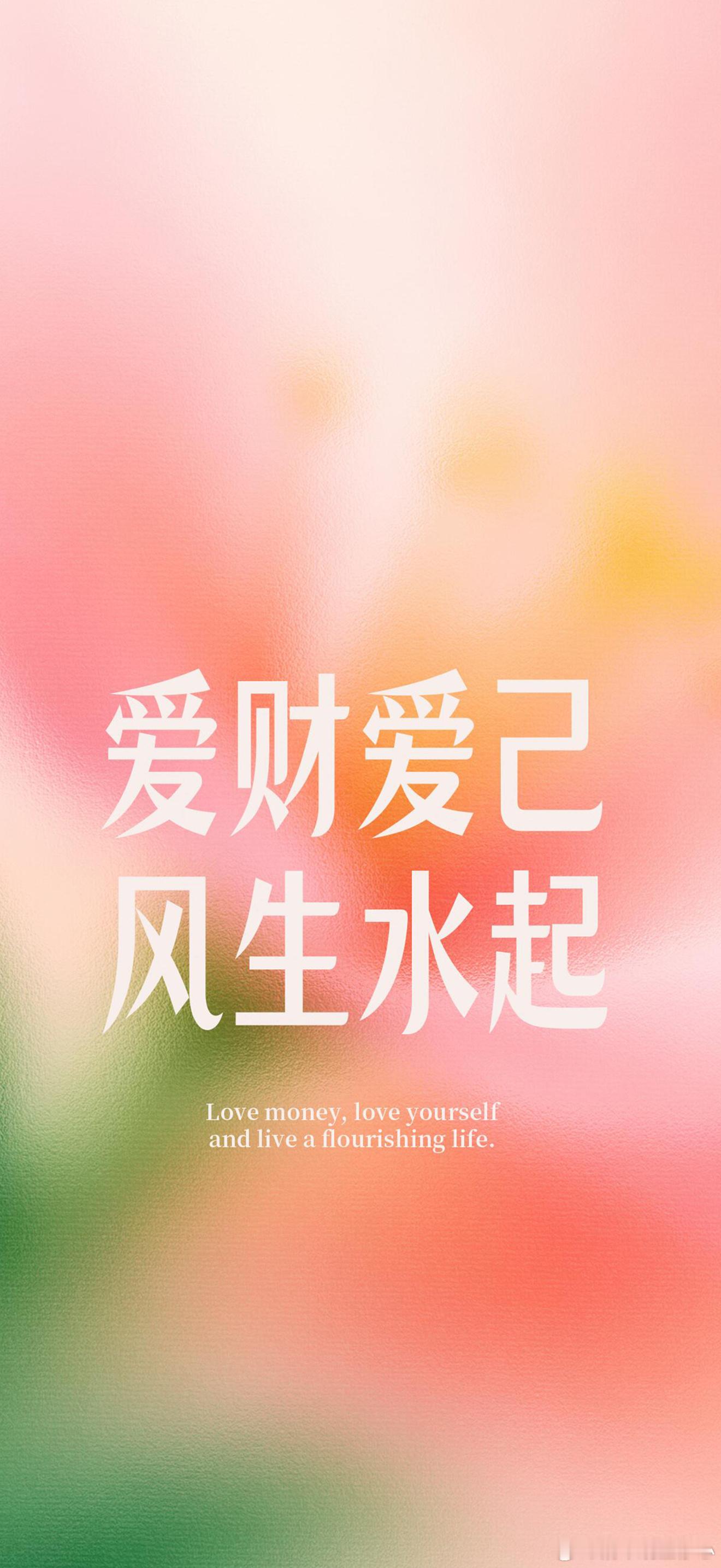 ✨求好运！2026年9月上旬重大星象盘点：处女座新月，金星进入天蝎座，天王星逆行