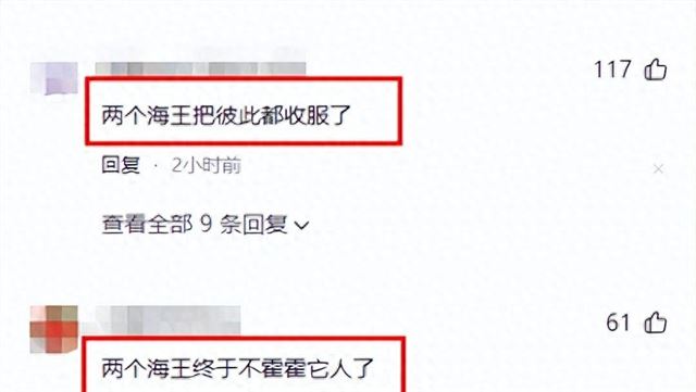 任重孙骁骁被曝已有孩子,挽手逛街很恩爱,黑料缠身能否长久？