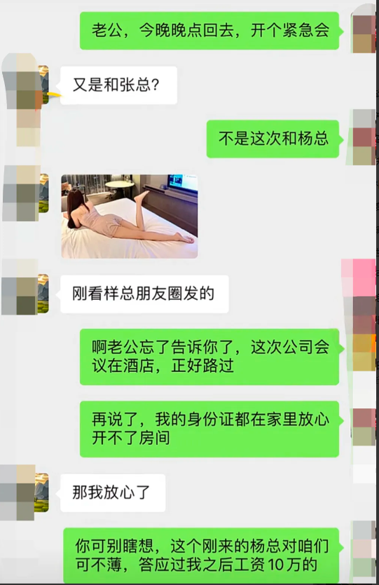 就这照片，能不瞎想才怪吧