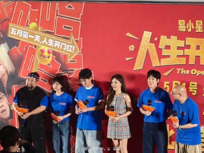我的评分：[星星][星星]电影人生开门红最近看了《人生开门红》，本以为能