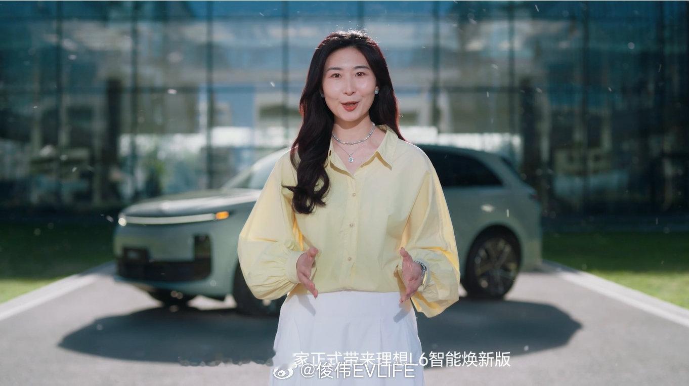 理想L系列智能焕新版上市今晚理想汽车L6、L7、L8、L9全系带来了超给力的