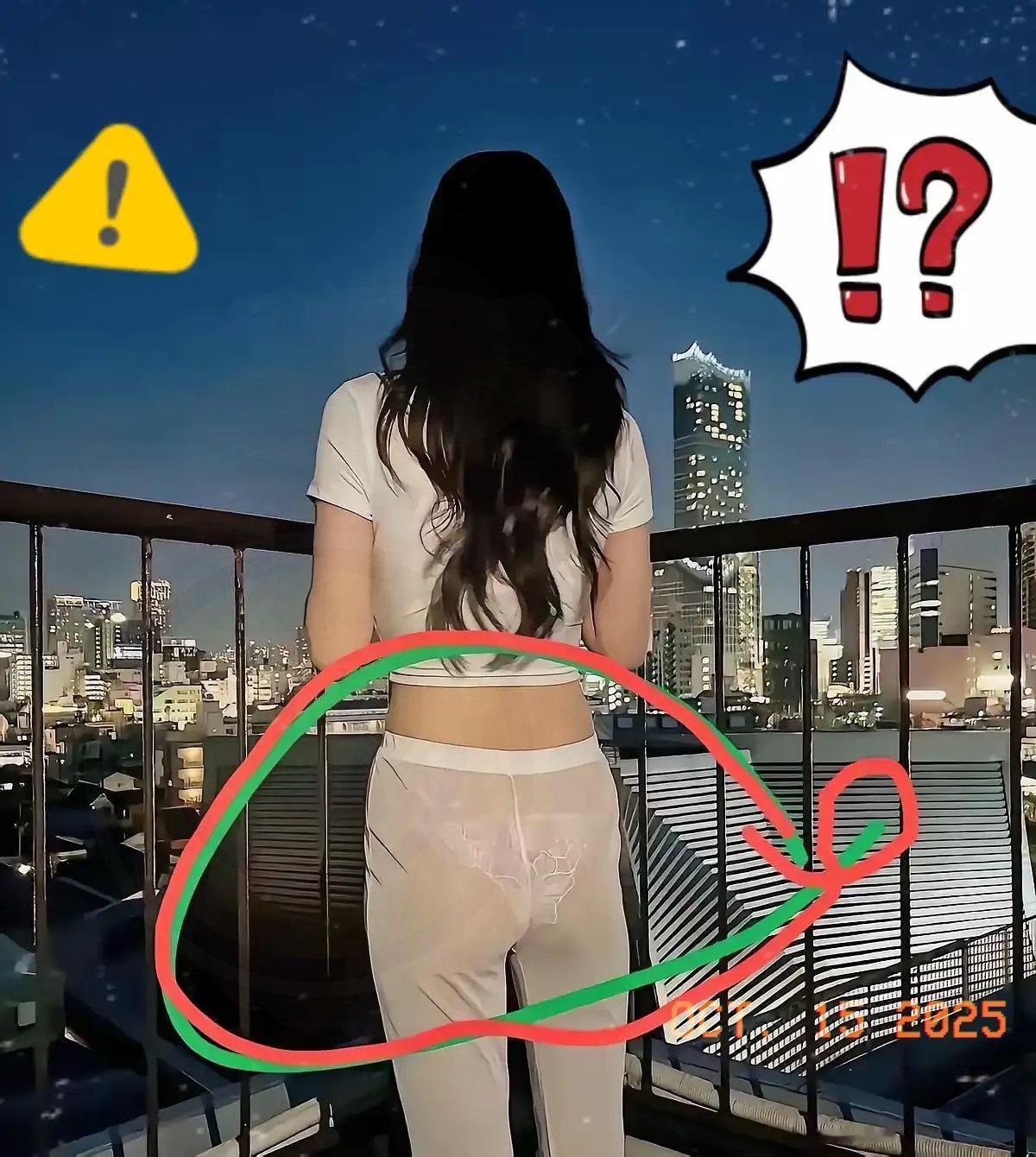 这穿搭也太“透”了吧！在天台吹晚风都这么敢穿，背后的城市夜景都没她吸睛，这到底