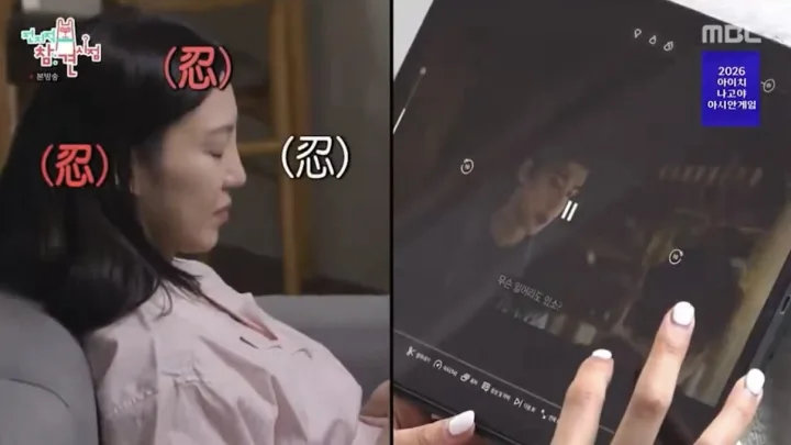 金孝渊看逐玉学中文少女时代金孝渊看张凌赫田曦薇《逐玉》！！边看边学中文顺便用中