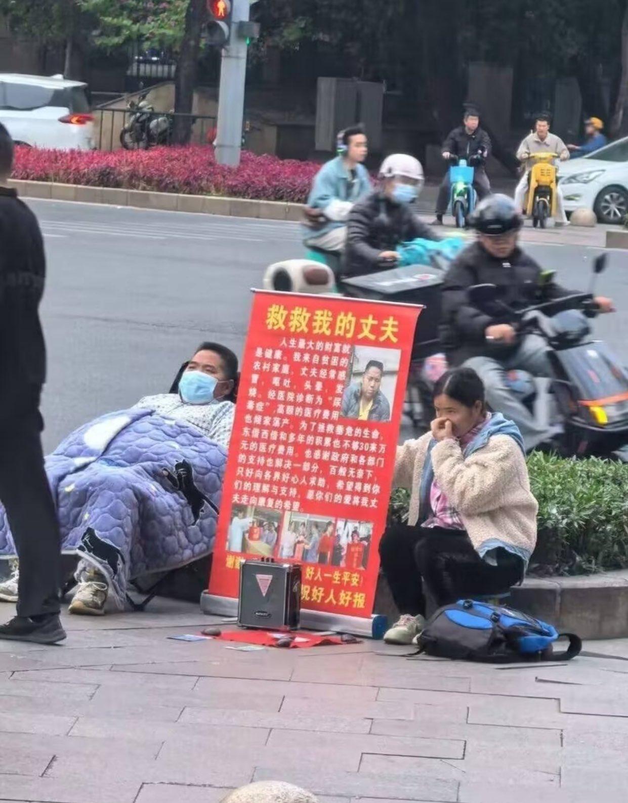 还可以两班倒，换着休息？？