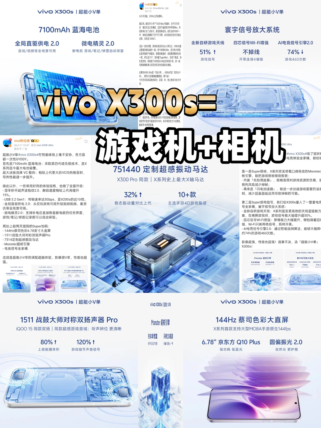 这下全体沉默了，今晚谁也别想睡个好觉。 手机现在内存涨价已经是箭在弦上...