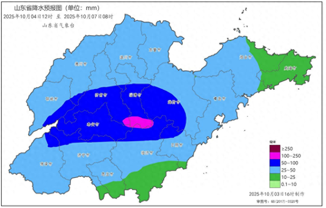 中到大雨局部暴雨! 山东发布最新天气预报