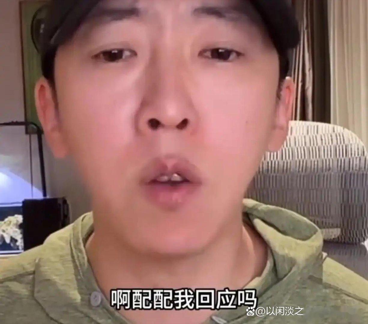 傅首尔离婚两年瘦下40斤，留几手嘲讽她受刺激，前夫老刘突然发文开撕：你为流量