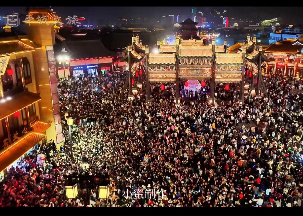 大同“沦陷”上热搜？78万人次挤爆古城，真相是千年古都的流量逆袭！最近刷手