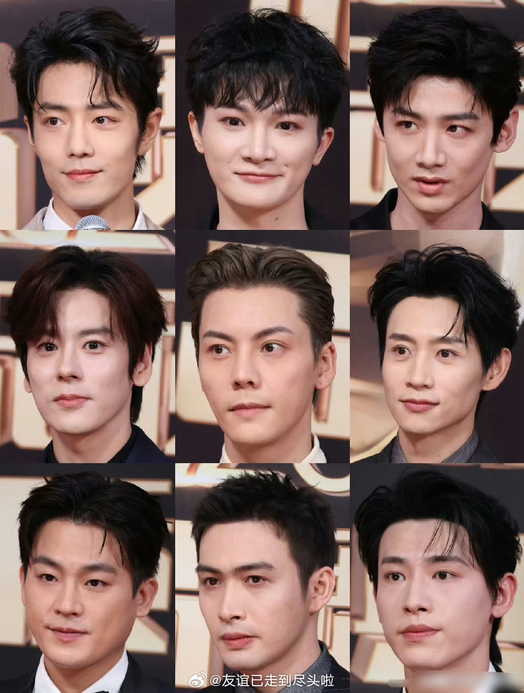 电视剧品质盛典明星怼脸图来了，这次大家状态都还不错，女明星们尤其绝了白鹿我今天