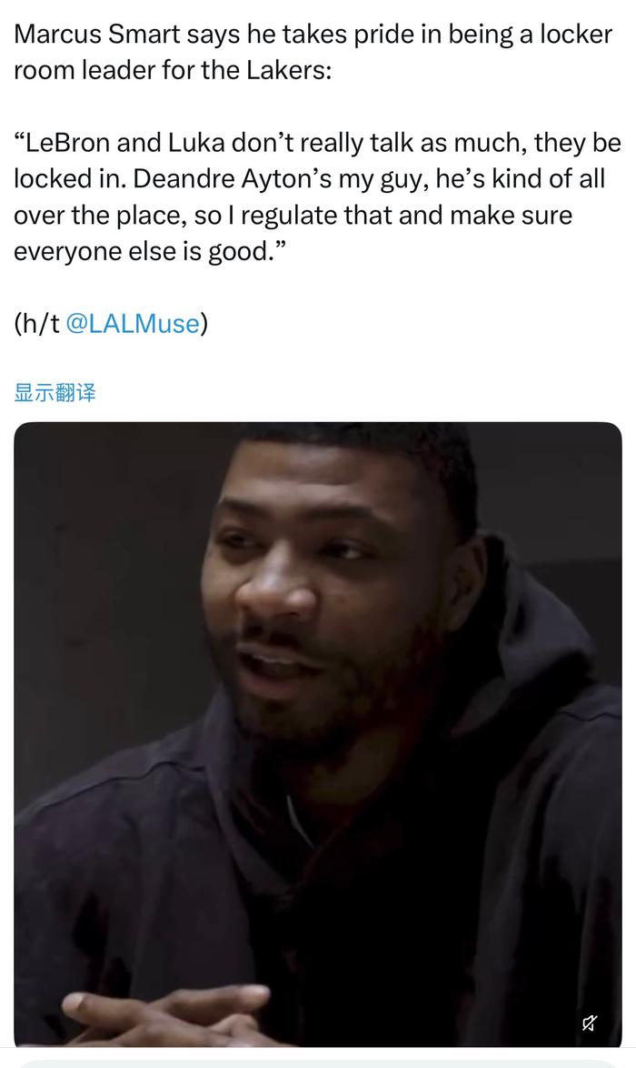 湖人更衣室领袖斯玛特说出了真心话！ 在斯玛特看来，球队现在的两个顶梁柱詹姆斯