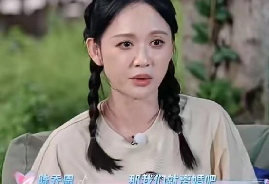 有一天，陈乔恩和艾伦吵架，赌气说：“要不然就离了吧！”艾伦十分严肃的对她说：“宝