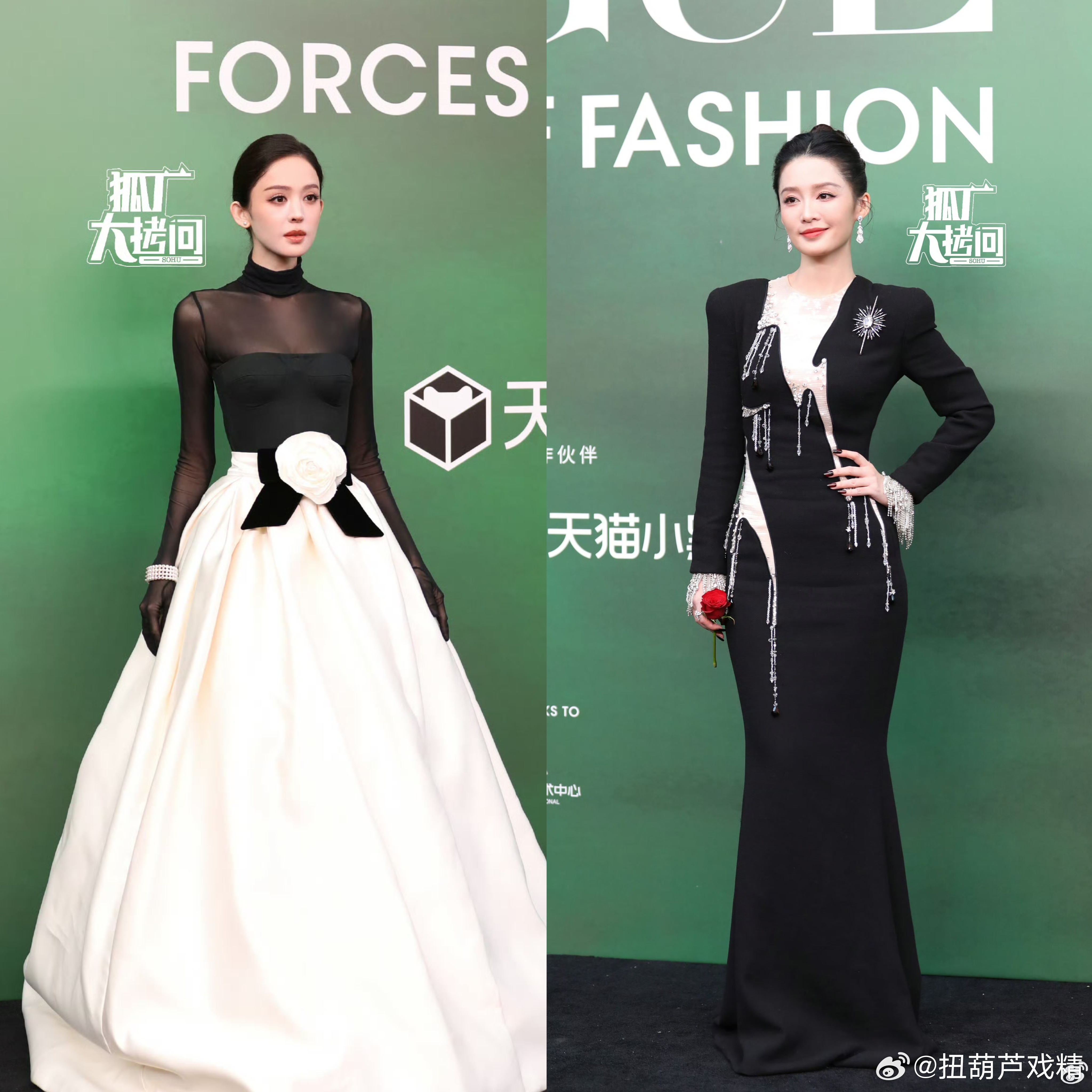 李沁工作室选的裙子论美女团队审美的重要性，沁已经不止一次造型翻车上过热搜了[悲伤