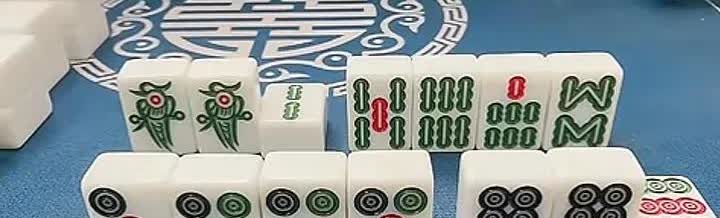 打麻将最怕的，根本不是手气好的人。而是那种专门打牌搞你心态的人。
